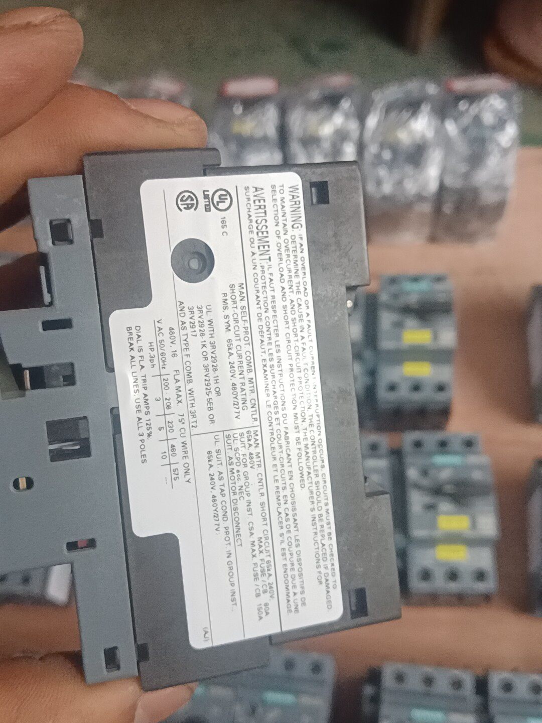 Siemens 3RV2021-4AA10 3RV2 Автомат защиты двигателя 5