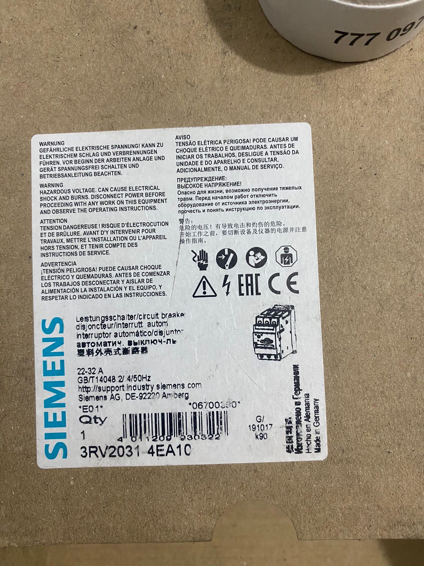 Siemens 3RV2031-4EA10 3RV2 Автомат защиты двигателя 3