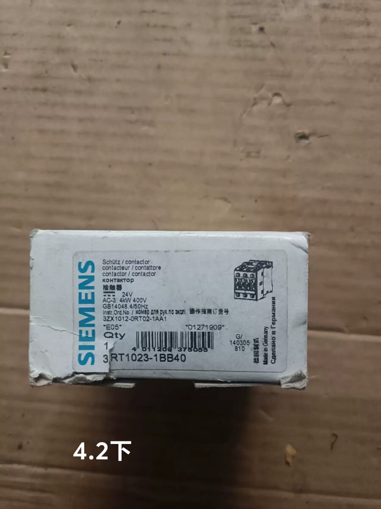 Siemens 3RT1023-1BB40 3RT1023 Контактор 2