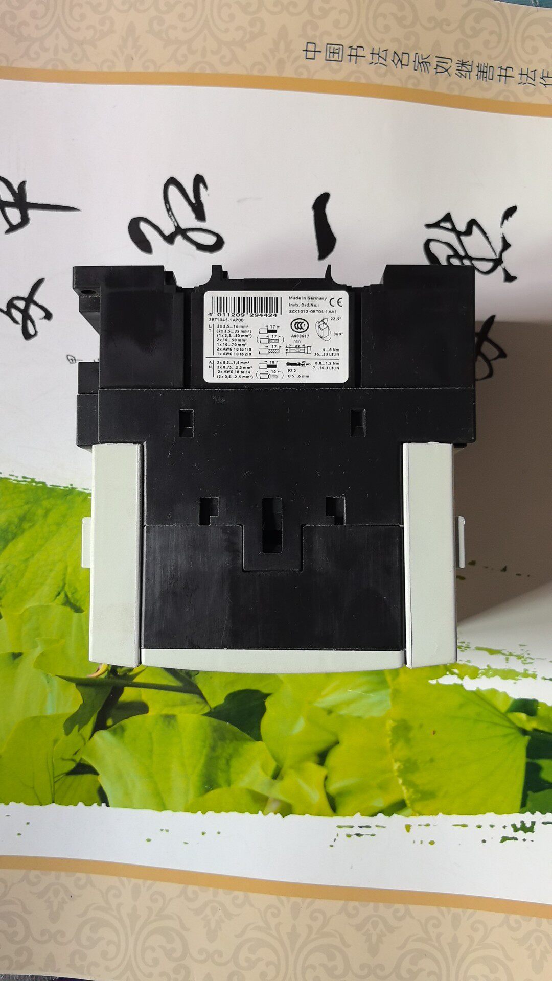 Siemens 3RT1045-1AP00 3RT1045 Контактор 3