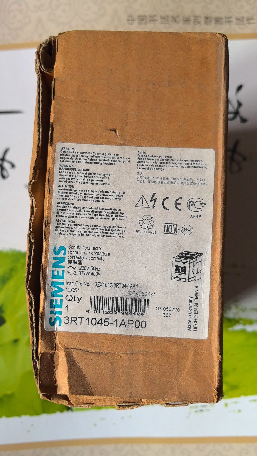 Siemens 3RT1045-1AP00 3RT1045 Контактор 4