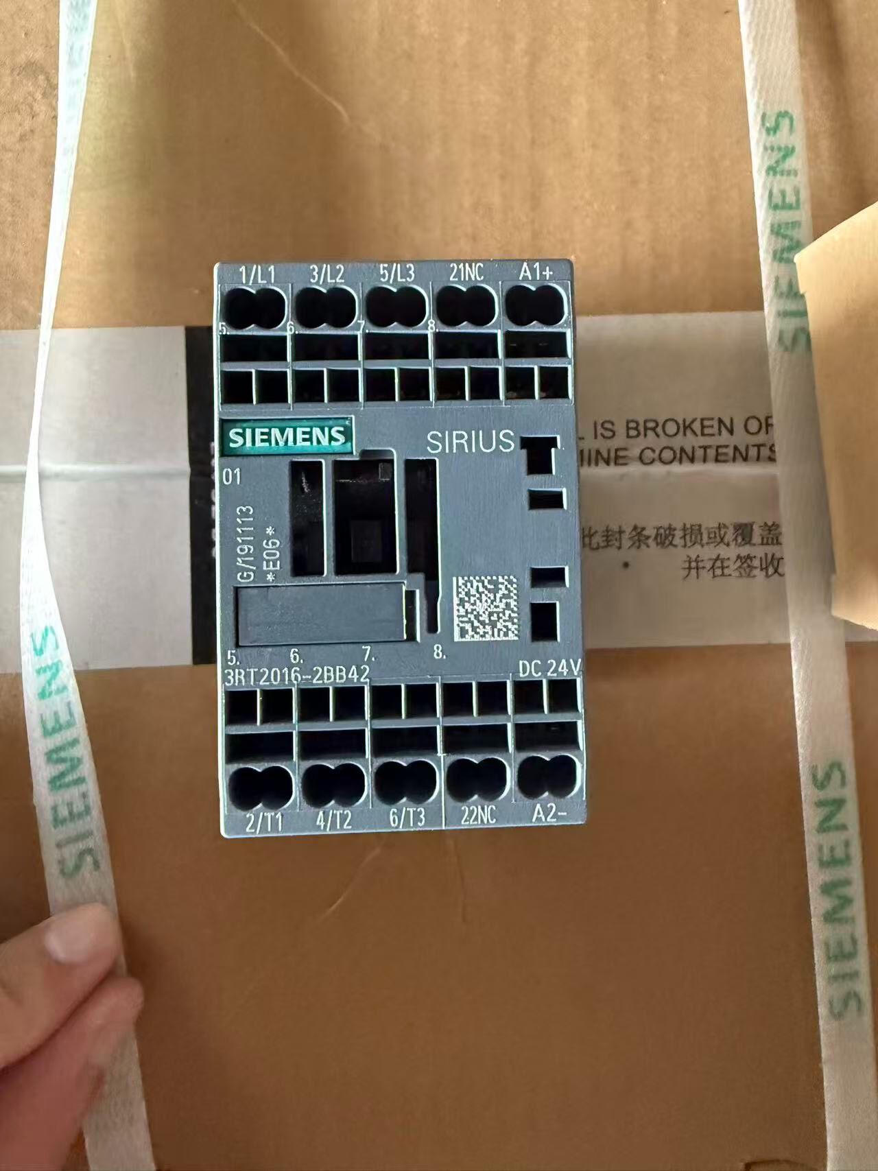 Siemens 3RT2016-2BB42 3RT2016 Контактор