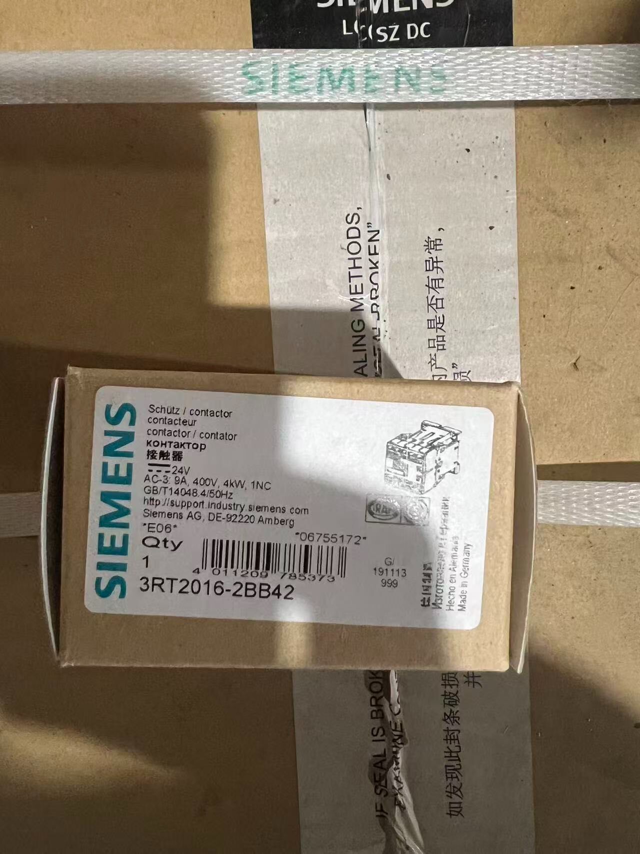 Siemens 3RT2016-2BB42 3RT2016 Контактор 2