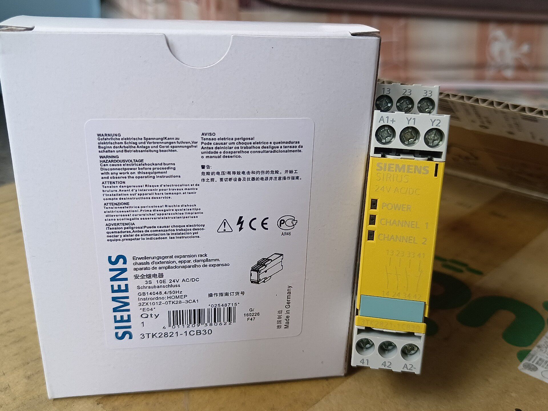 Siemens 3TK2821-1CB30 3TK28 Реле безопасности