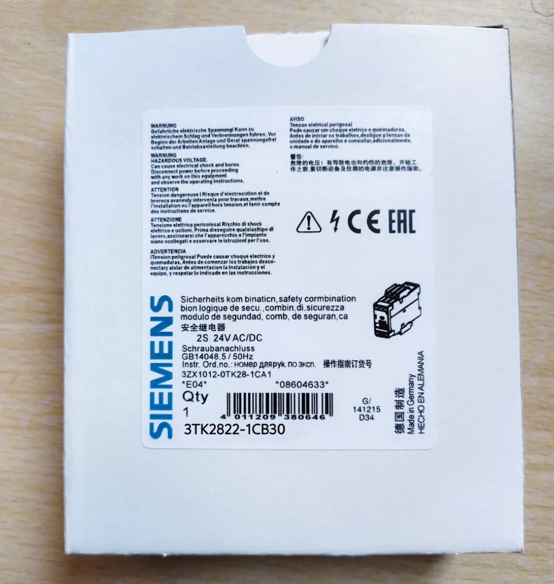 Siemens 3TK2822-1CB30 3TK28 Реле безопасности