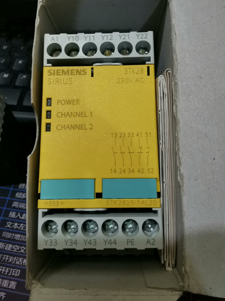 Siemens 3TK2825-1AL20A 3TK28 Реле безопасности