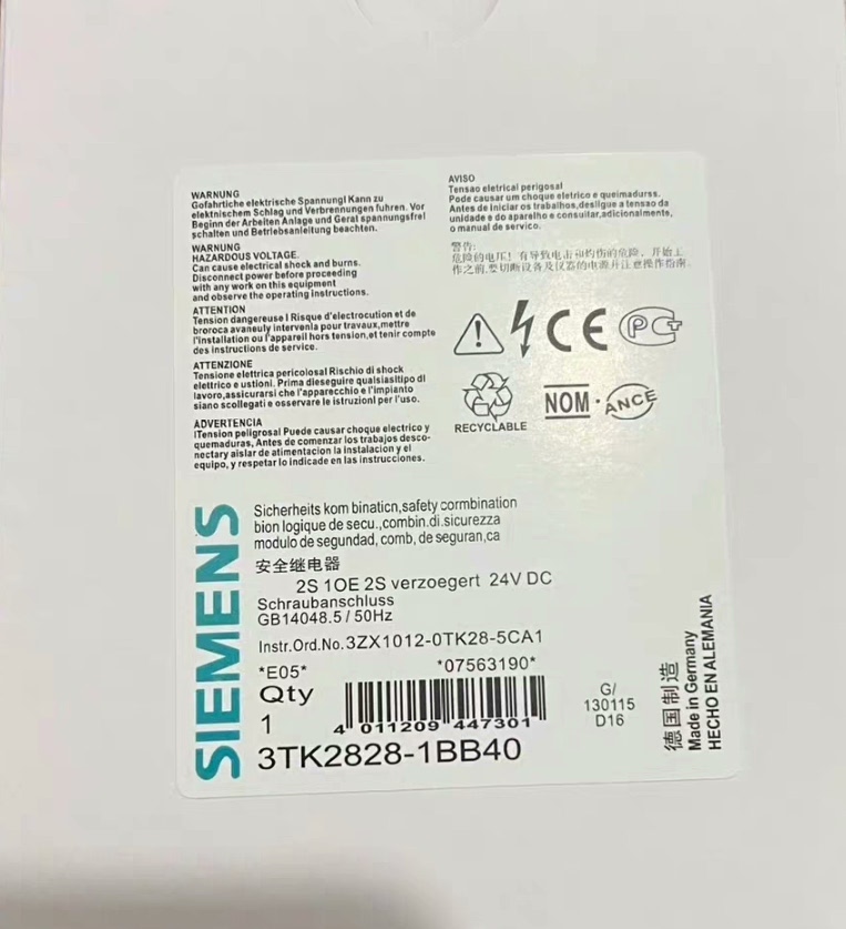 Siemens 3TK2828-1BB40 3TK28 Реле безопасности