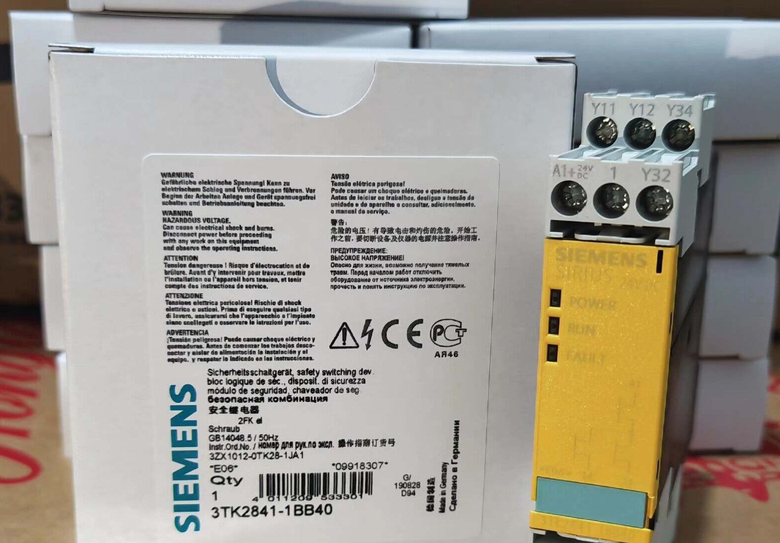 Siemens 3TK2841-1BB40 3TK28 Реле безопасности