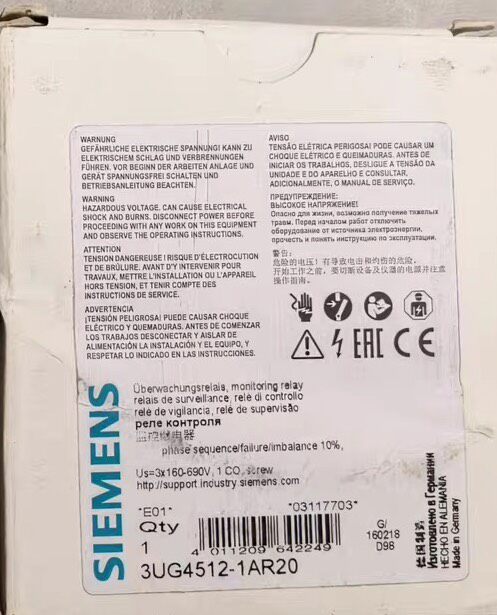 Siemens 3UG4512-1AR20 3UG Реле контроля фаз 2