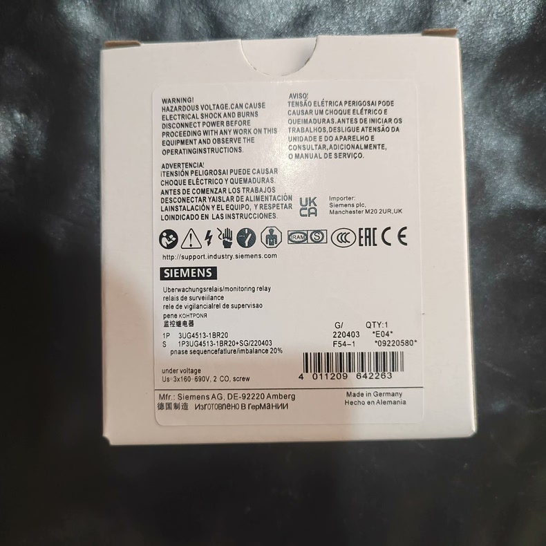 Siemens 3UG4513-1BR20 3UG Реле контроля фаз