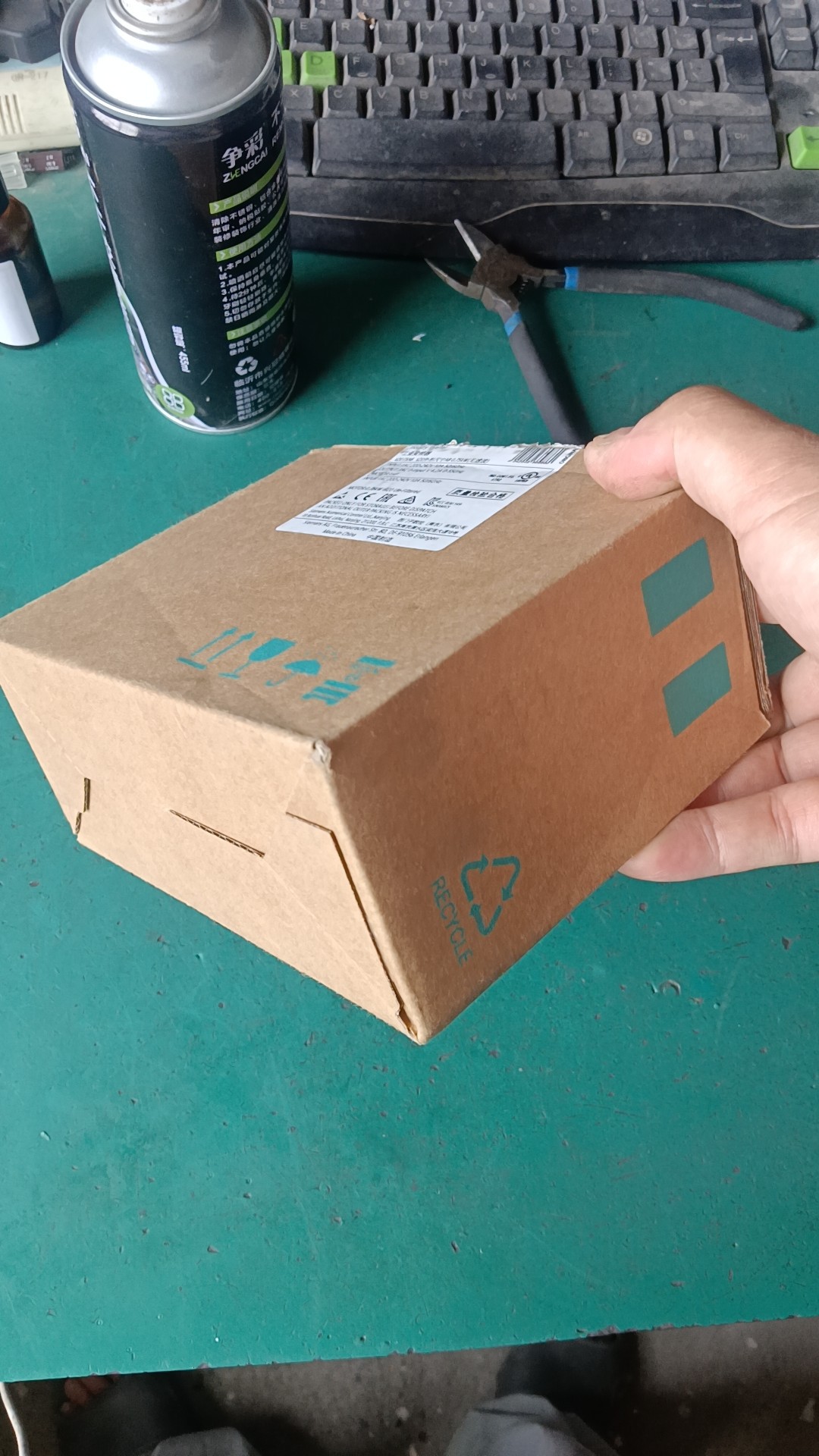 Siemens 6SL3210-5BB17-5UV1 SINAMICS V20 1AC 230V UNFILTERED 3