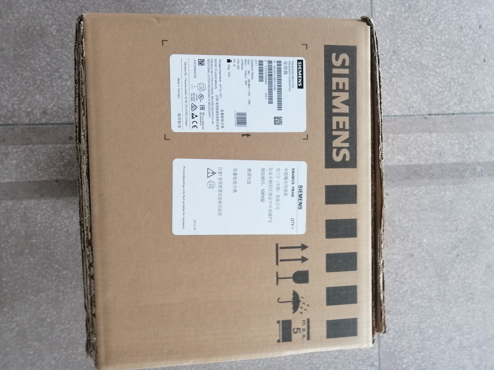 Siemens 6SL3225-0BE32-2UA0 SINAMICS PM250-IP20-FSD-U-400V 22KW