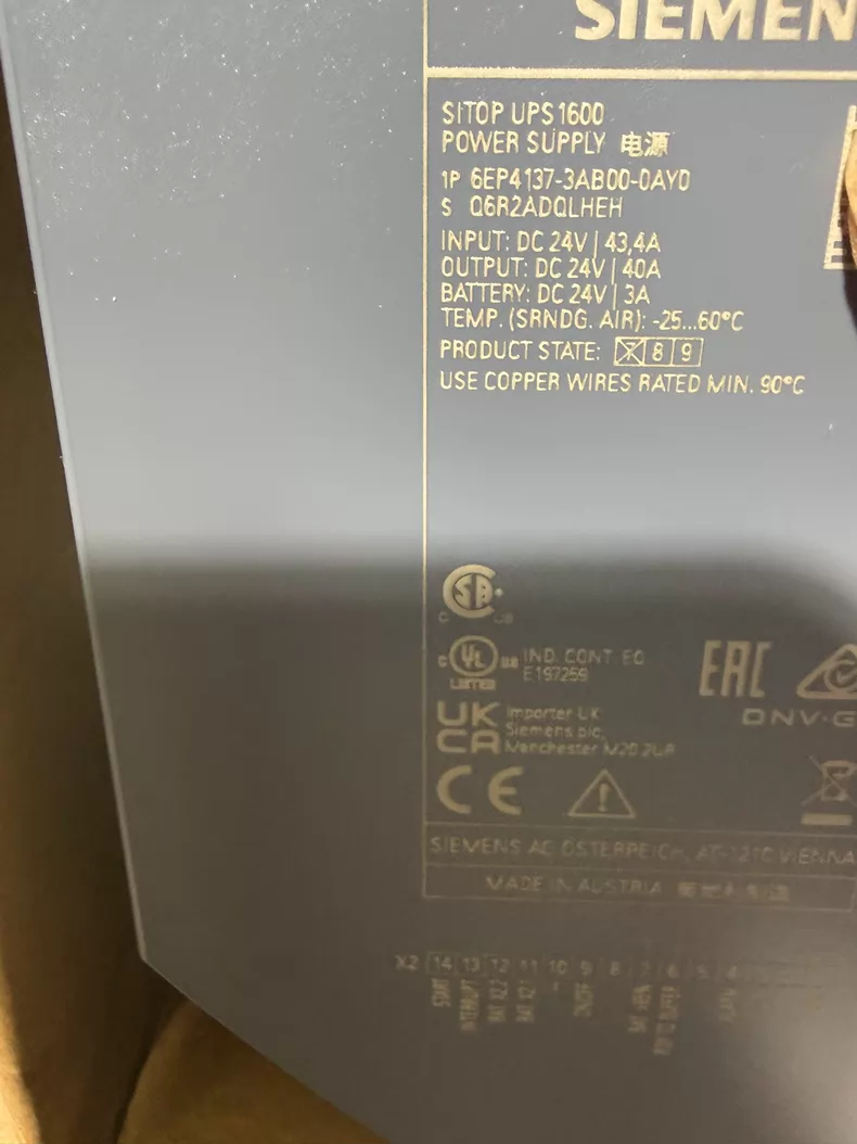 Siemens 6EP4137-3AB00-0AY0 SITOP UPS1600 ИБП