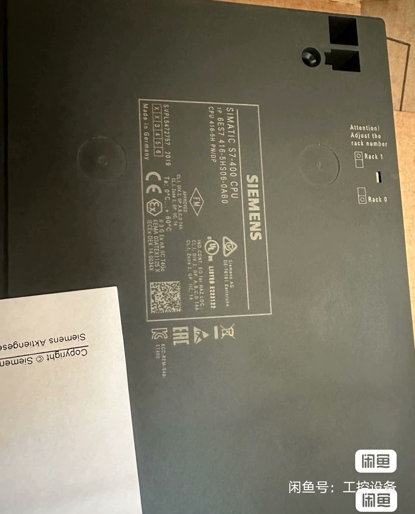 Siemens 6ES7416-5HS06-0AB0 CPU 416-5H