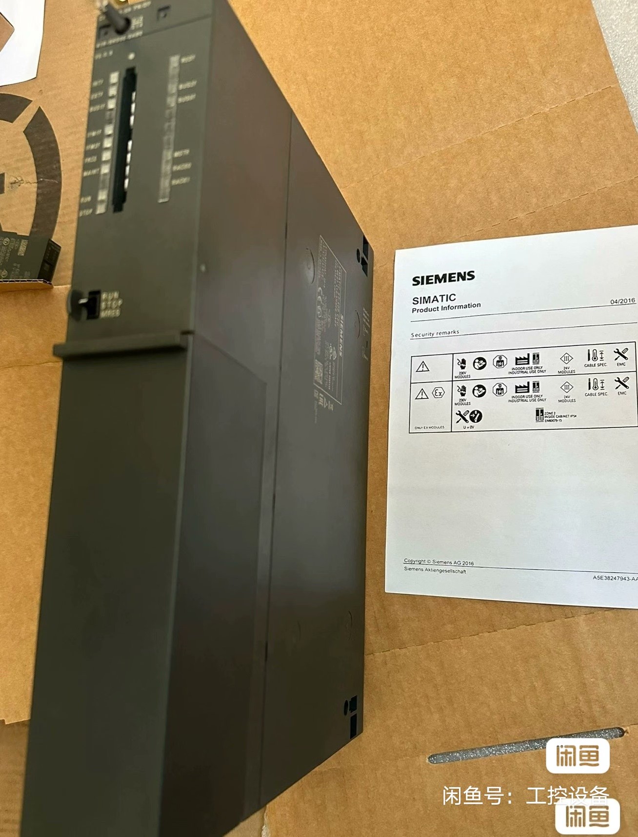 Siemens 6ES7416-5HS06-0AB0 CPU 416-5H 4