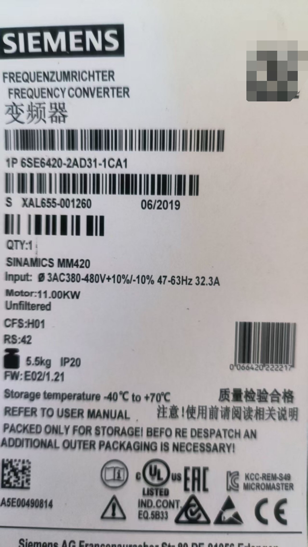 Siemens 6SE6420-2AD31-1CA1 MICROMASTER 420 2