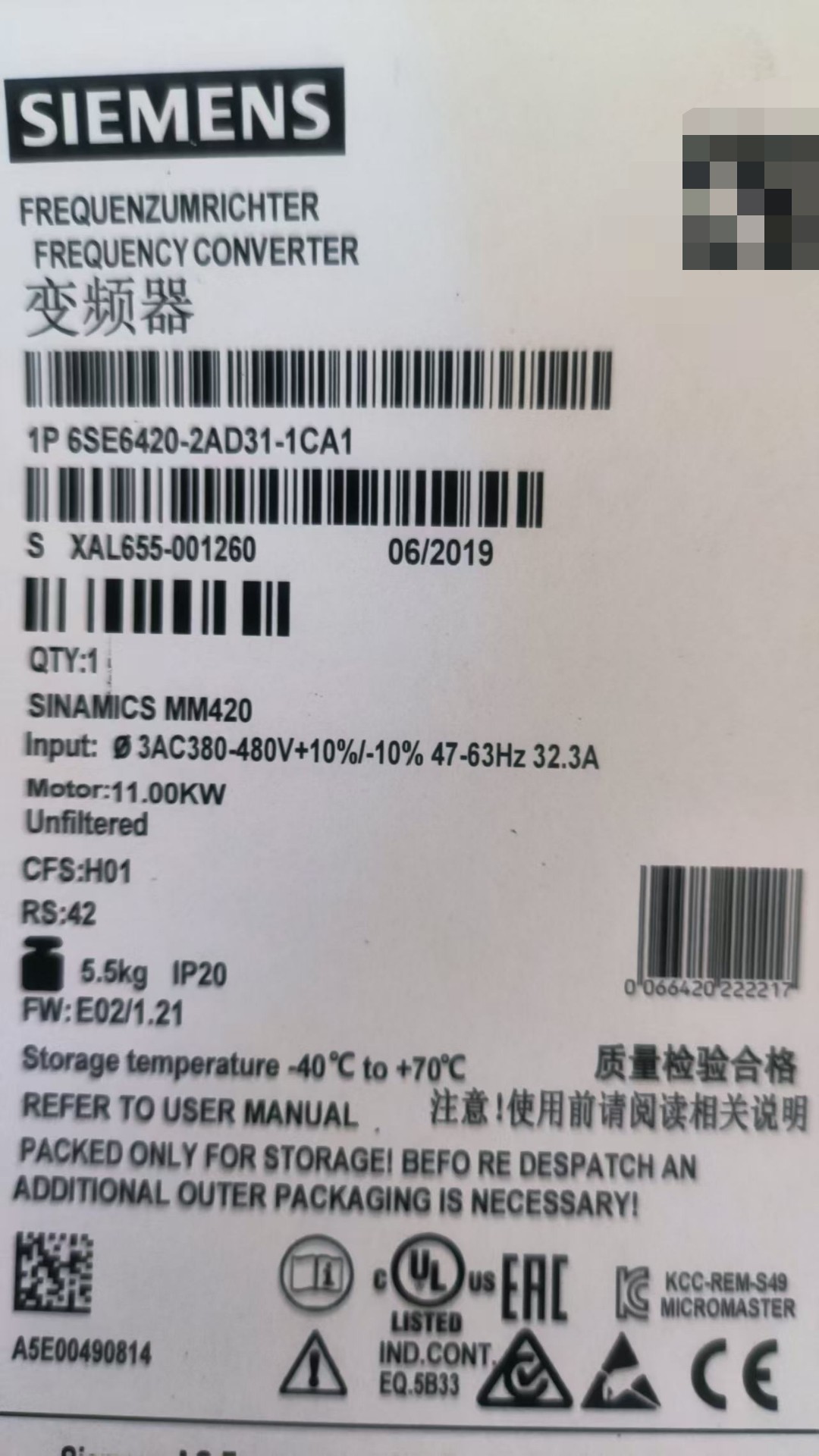 Siemens 6SE6420-2AD31-1CA1 MICROMASTER 420 3