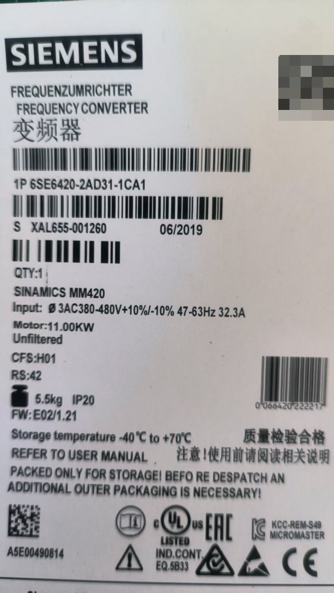 Siemens 6SE6420-2AD31-1CA1 MICROMASTER 420 4