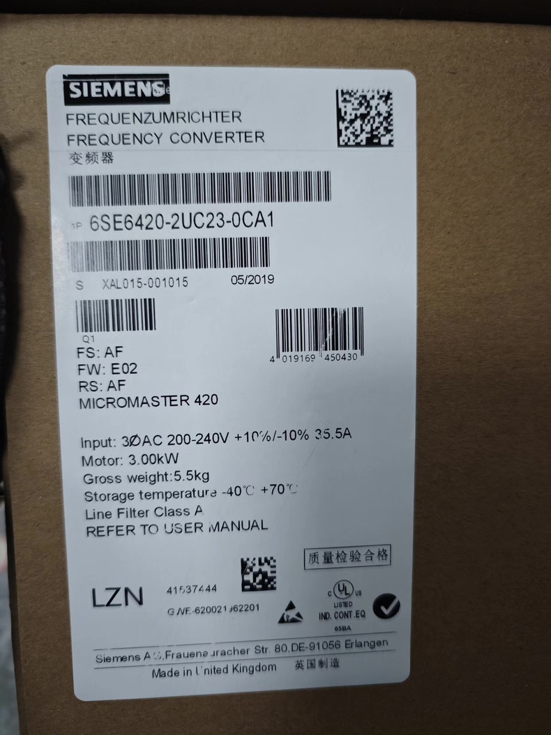 Siemens 6SE6420-2UC23-0CA1 MICROMASTER 420