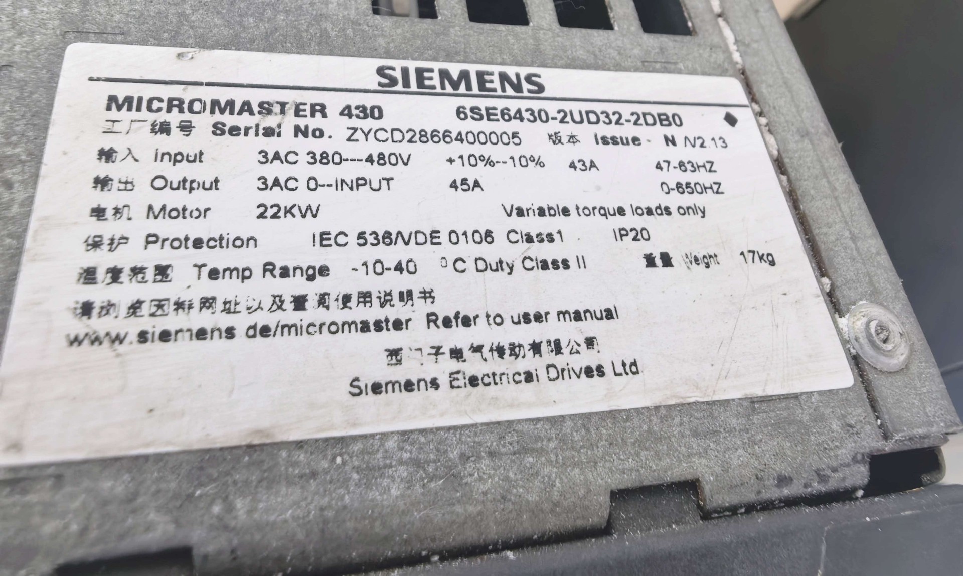 Siemens 6SE6420-2UD31-1CA1 MICROMASTER 420 6