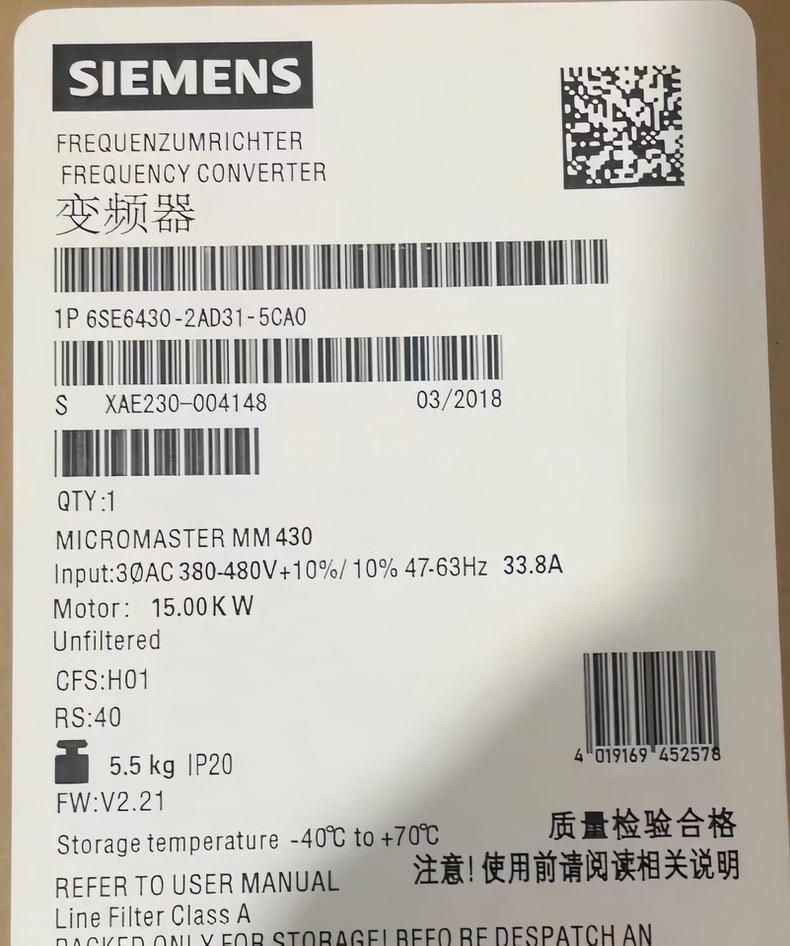 Siemens 6SE6430-2AD31-5CA0 MICROMASTER 430