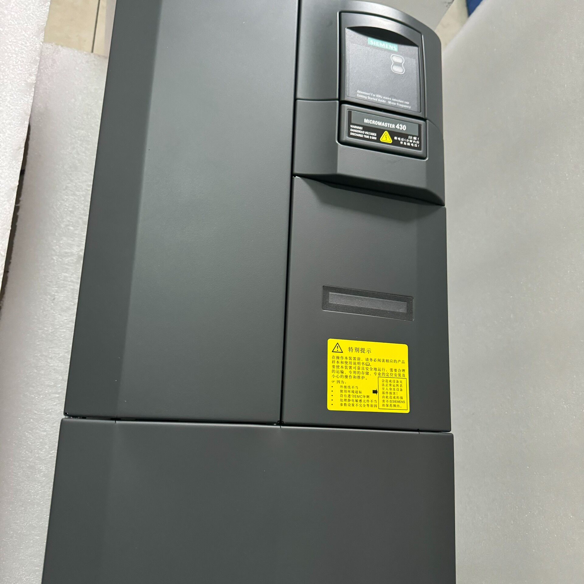 Siemens 6SE6430-2UD31-8DA0 MICROMASTER 430 2