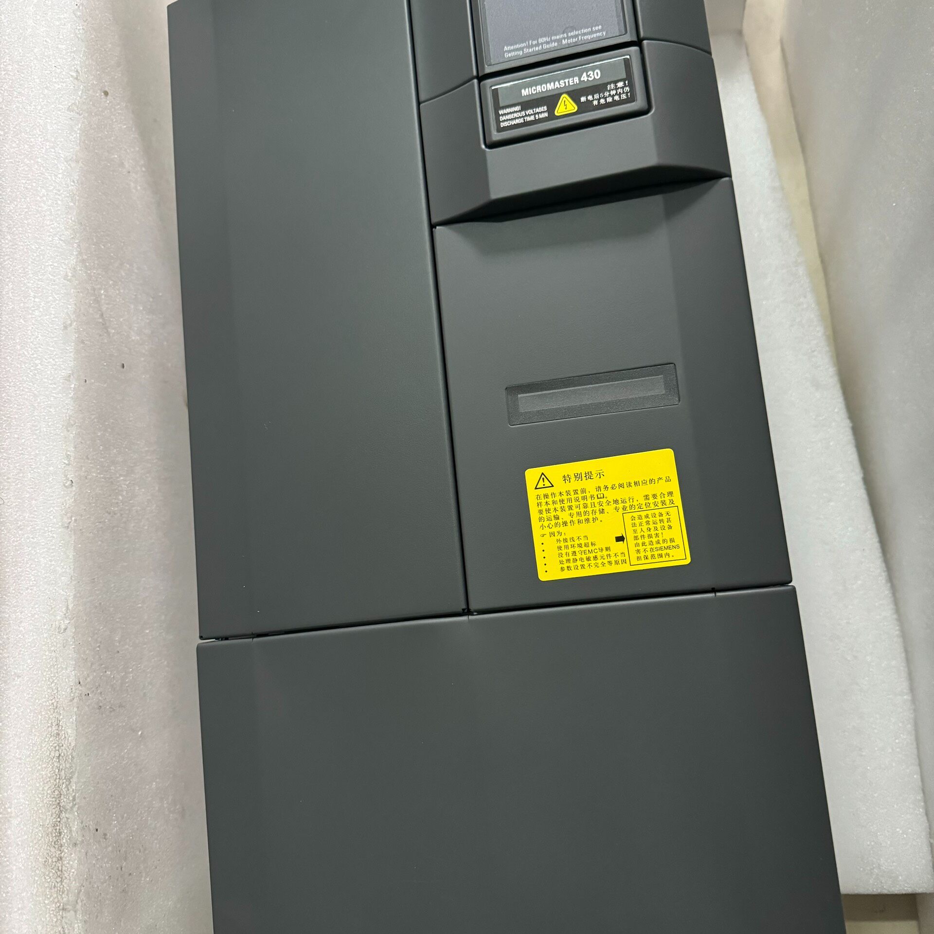 Siemens 6SE6430-2UD31-8DA0 MICROMASTER 430 3