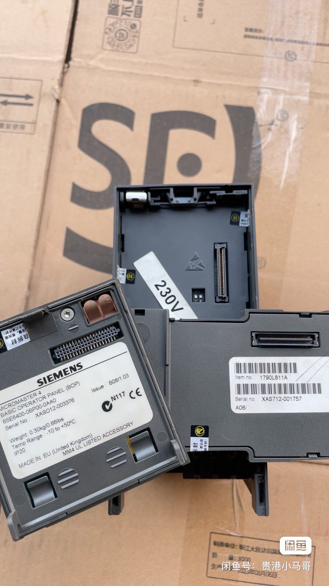 Siemens 6SE6440-2UC12-5AA1 MICROMASTER 440 4