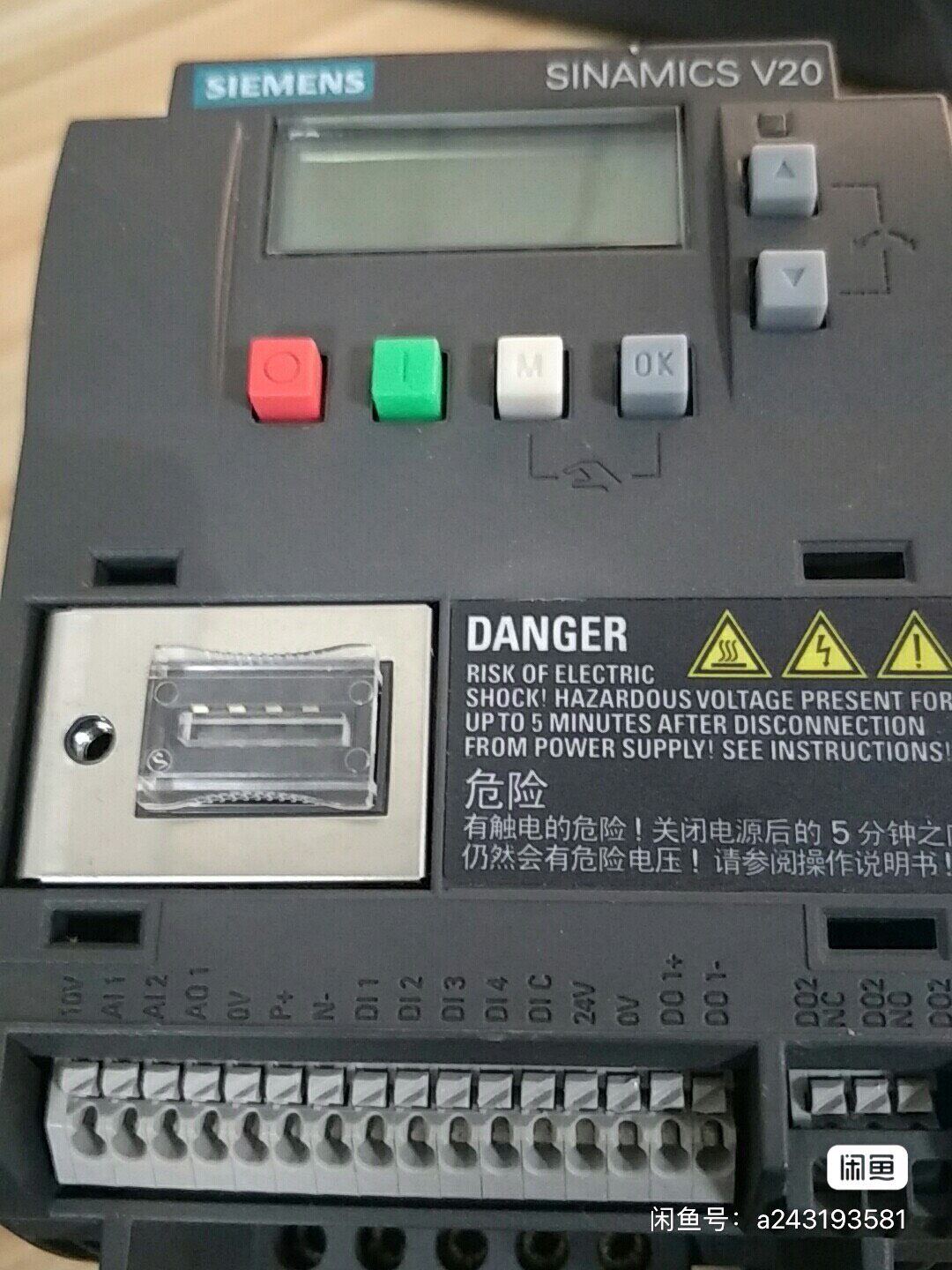 Siemens 6SL3210-5BB12-5AV0 SINAMICS V20 4