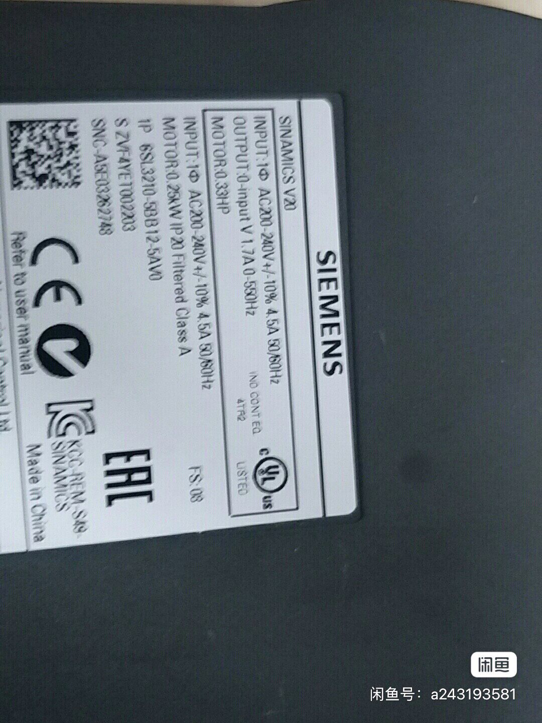 Siemens 6SL3210-5BB12-5AV0 SINAMICS V20 5