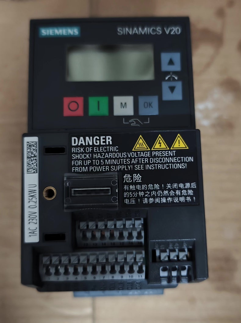 Siemens 6SL3210-5BB12-5UV1 SINAMICS V20