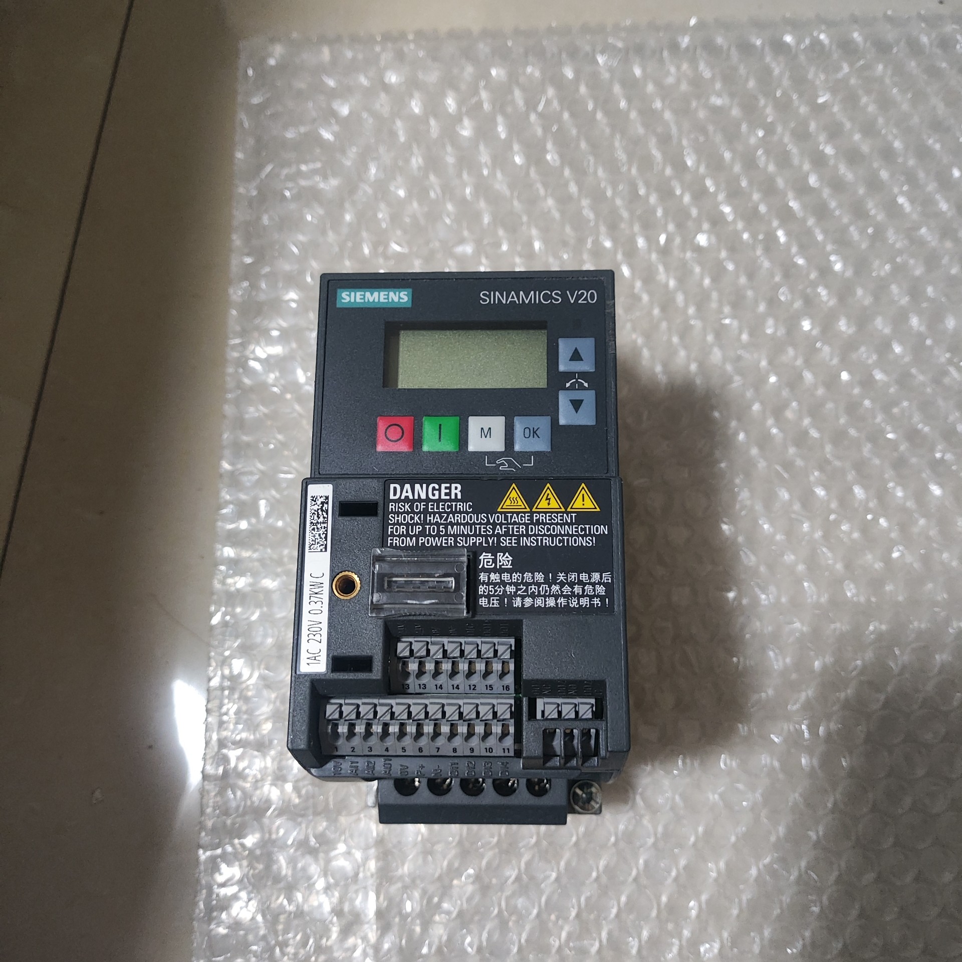 Siemens 6SL3210-5BB13-7BV1 SINAMICS V20