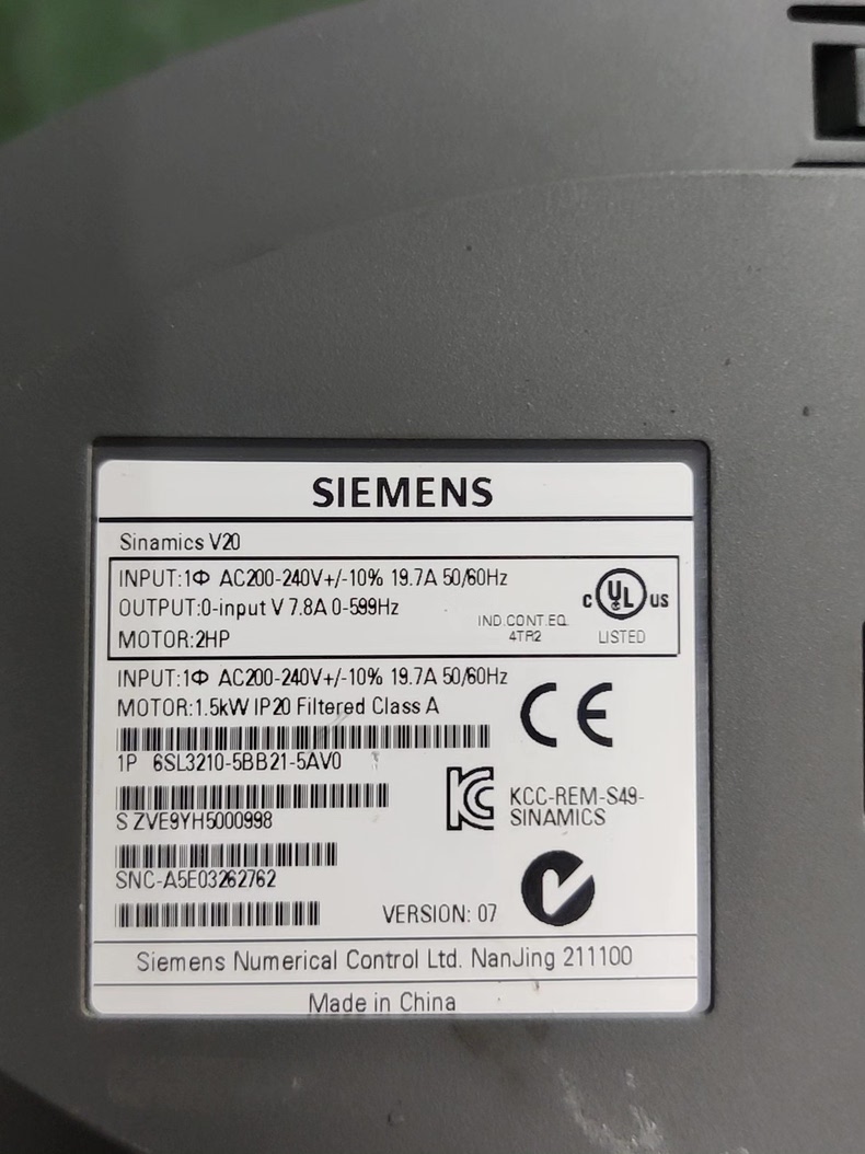 Siemens 6SL3210-5BB21-5AV0 SINAMICS V20 2
