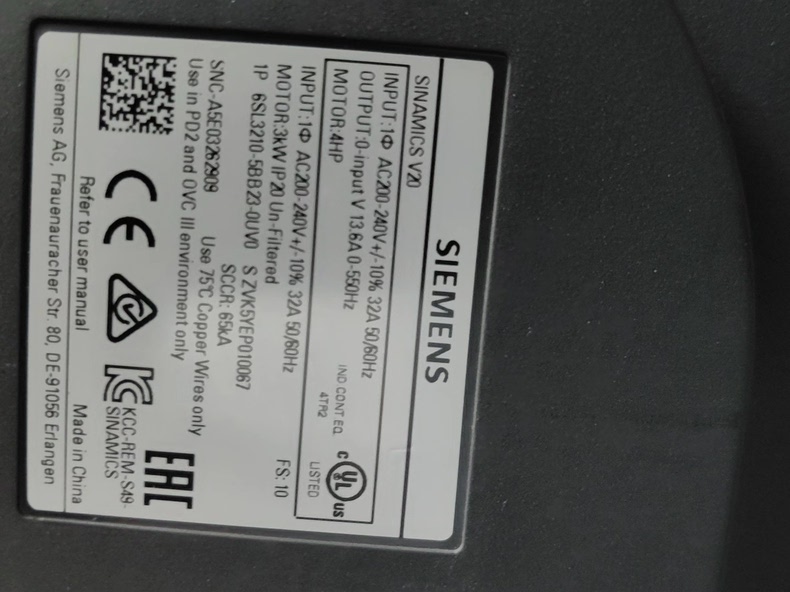 Siemens 6SL3210-5BB23-0UV0 SINAMICS V20 2