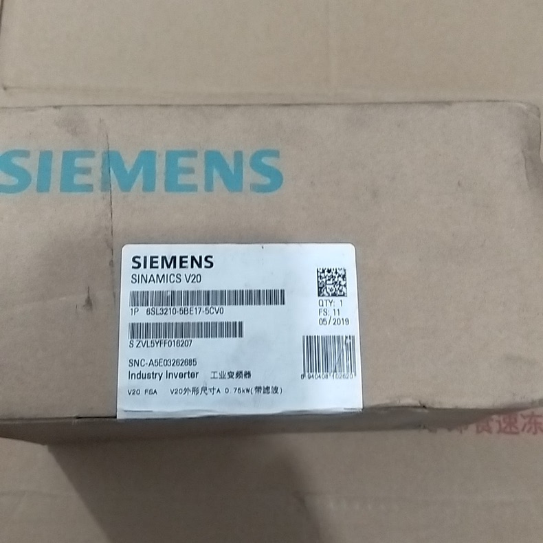 Siemens 6SL3210-5BE17-5CV0 SINAMICS V20