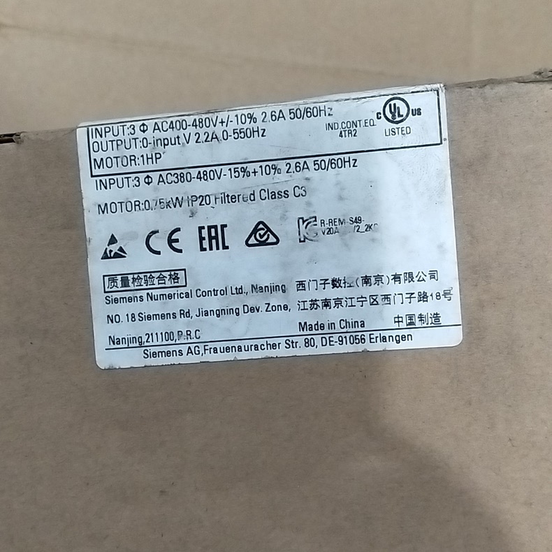 Siemens 6SL3210-5BE17-5CV0 SINAMICS V20 2