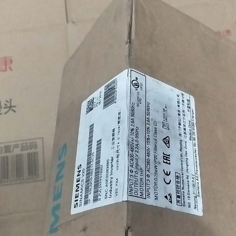 Siemens 6SL3210-5BE17-5CV0 SINAMICS V20 3