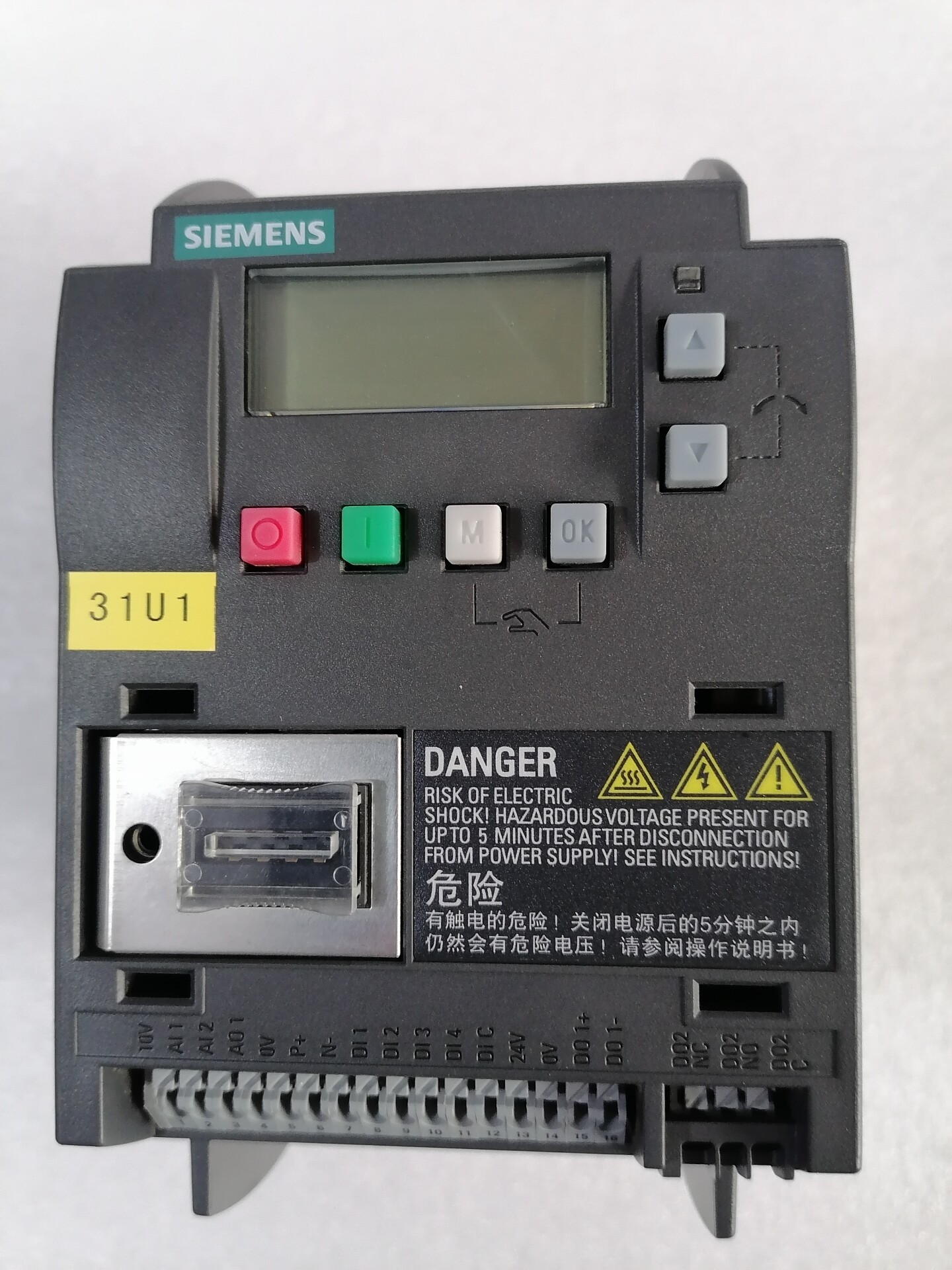 Siemens 6SL3210-5BE17-5UV0 SINAMICS V20