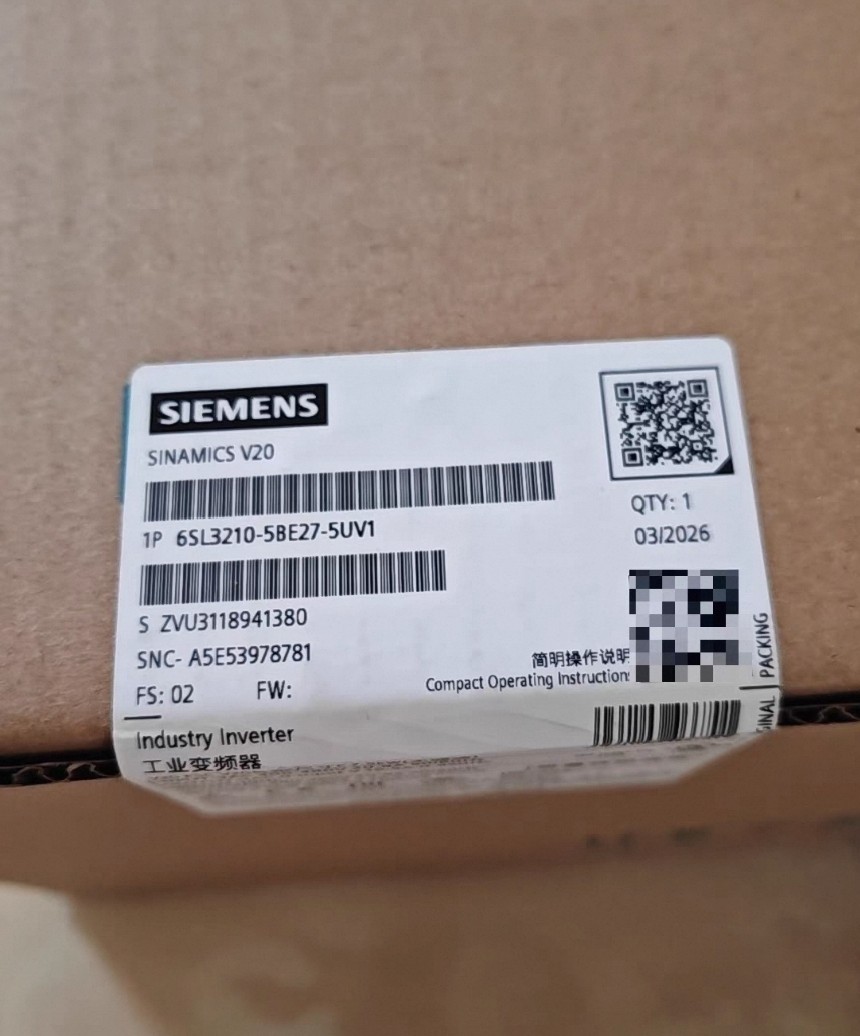 Siemens 6SL3210-5BE27-5UV1 SINAMICS V20