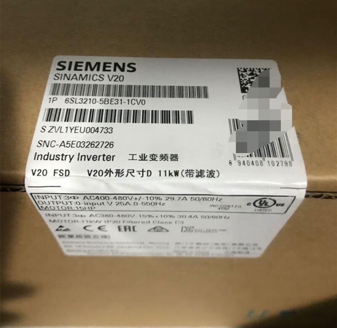 Siemens 6SL3210-5BE31-1CV0 SINAMICS V20 2