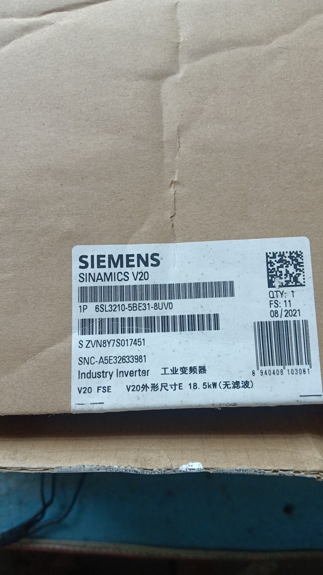 Siemens 6SL3210-5BE31-8UV0 SINAMICS V20 3