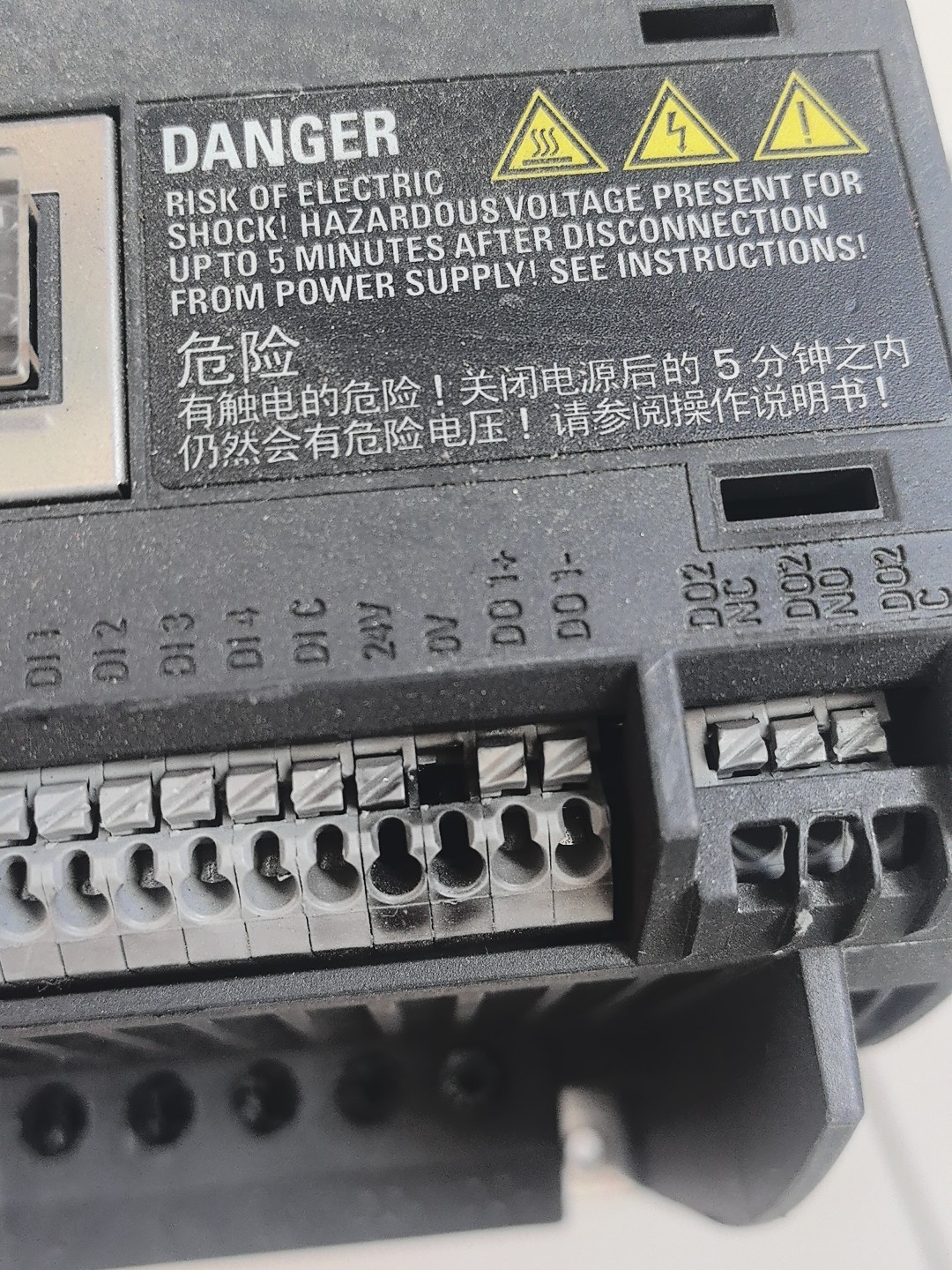 Siemens 6SL3216-5BE17-5CV0 SINAMICS V20 3