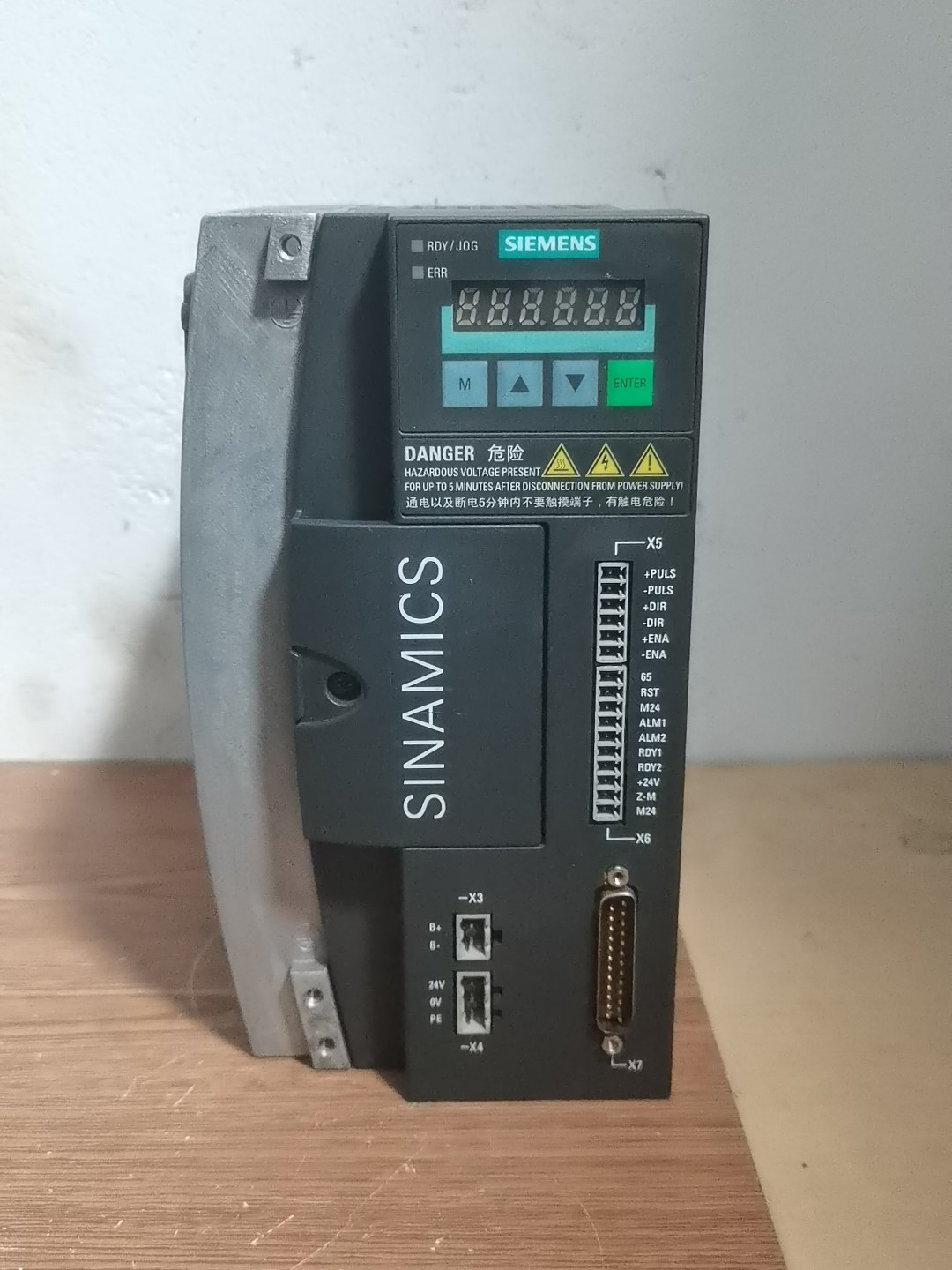 Siemens 6SL3210-5CC21-0UA0 SINAMICS V60