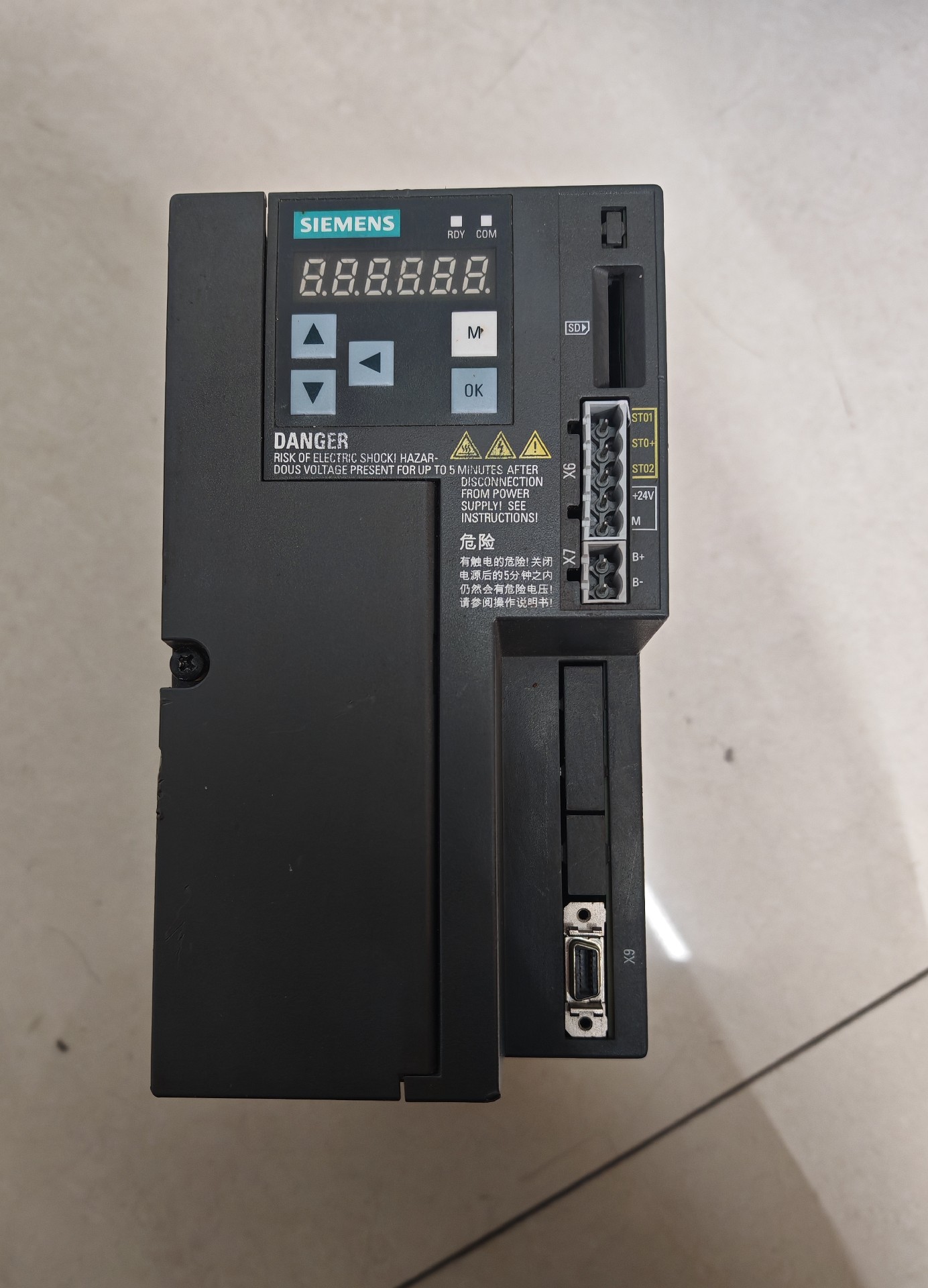 Siemens 6SL3210-5DE17-8UA0 SINAMICS V70