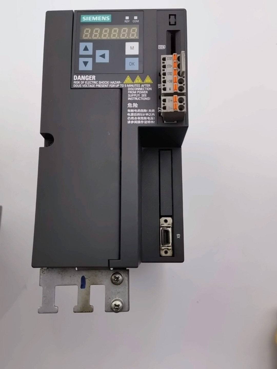 Siemens 6SL3210-5DE21-0UA0 SINAMICS V70