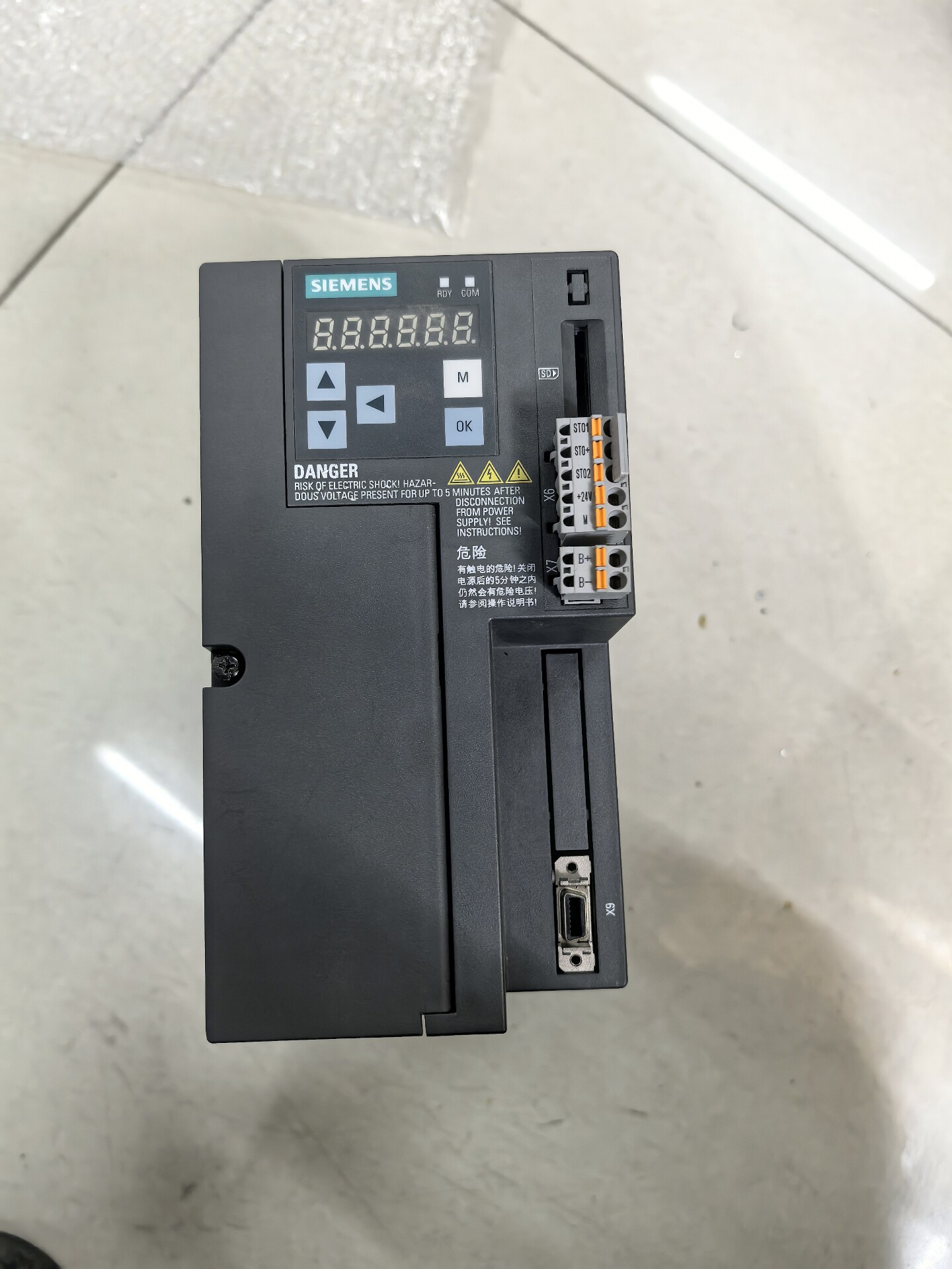 Siemens 6SL3210-5DE21-1UA0 SINAMICS V70