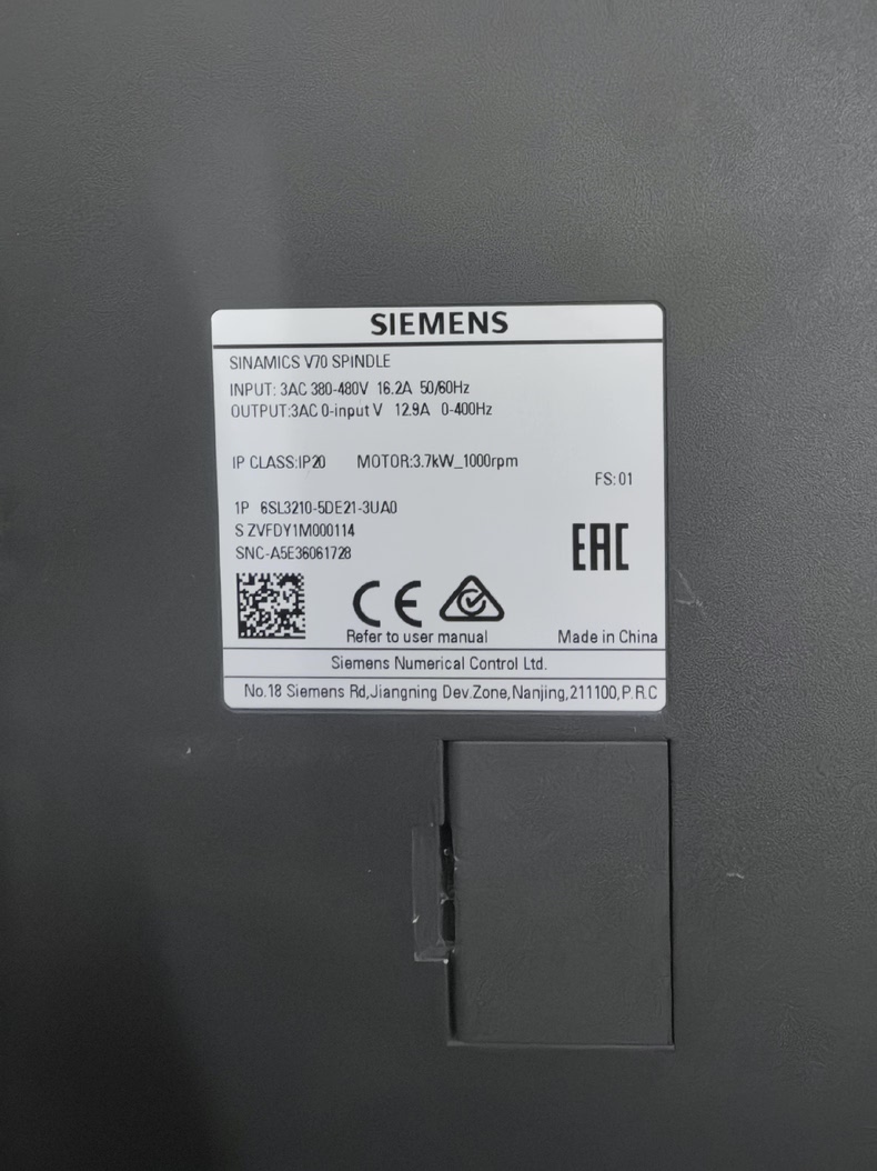Siemens 6SL3210-5DE21-3UA0 SINAMICS V70 6