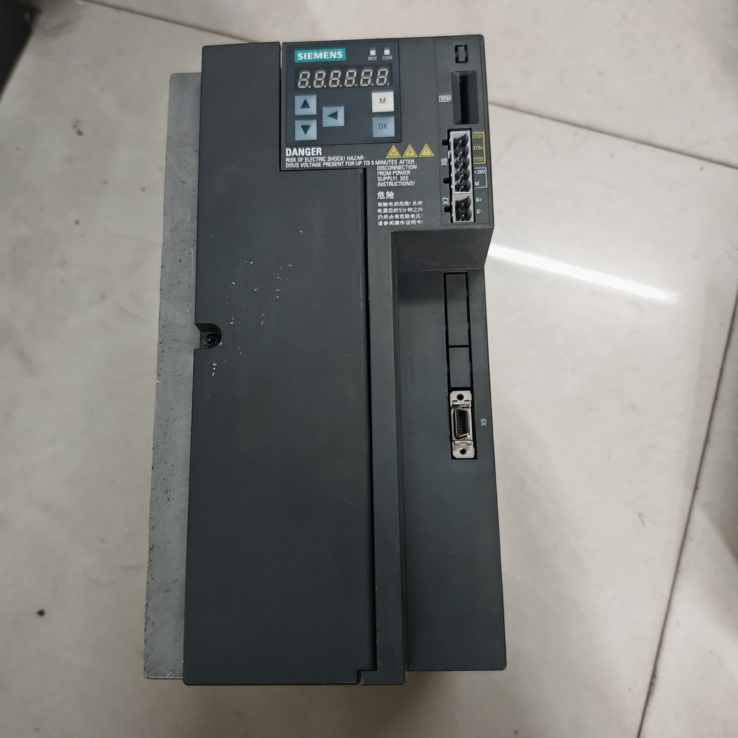 Siemens 6SL3210-5DE21-8UA0 SINAMICS V70