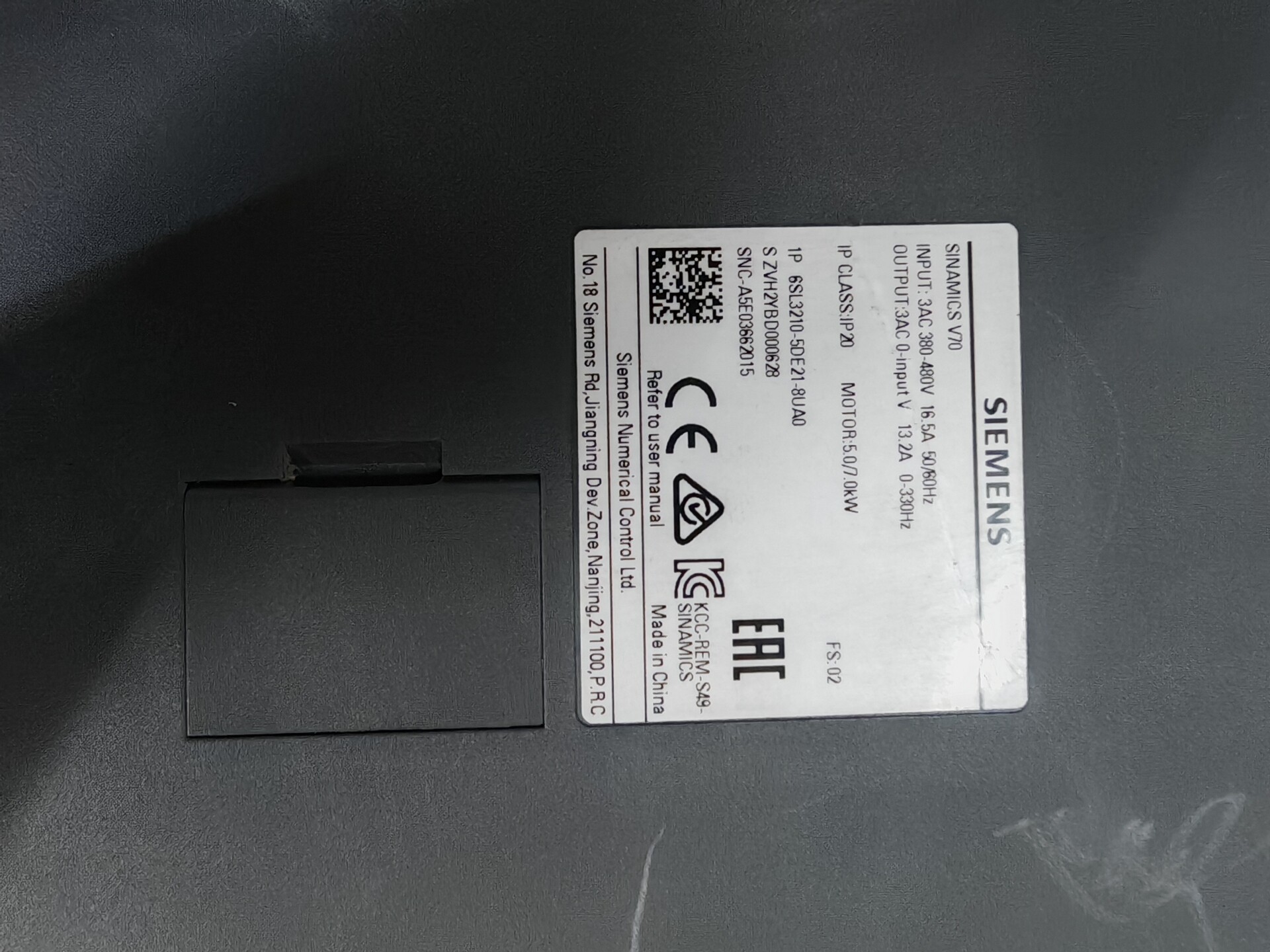 Siemens 6SL3210-5DE21-8UA0 SINAMICS V70 6