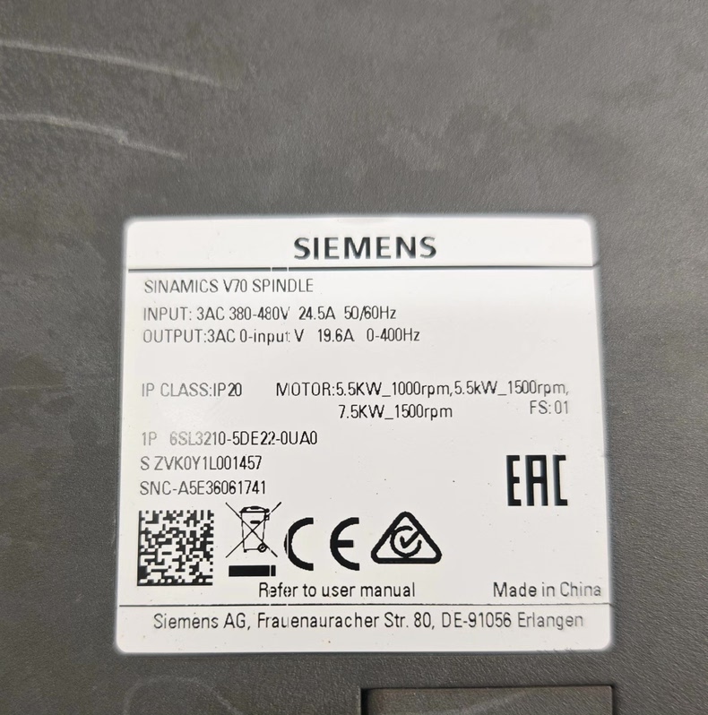 Siemens 6SL3210-5DE22-0UA0 SINAMICS V70 6